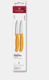 VICTORINOX SWISS CLASSIC PARING KNIFE - KITCHEN KNIFE