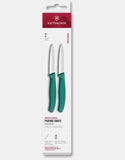 VICTORINOX SWISS CLASSIC PARING KNIFE - KITCHEN KNIFE
