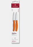 VICTORINOX SWISS CLASSIC PARING KNIFE - KITCHEN KNIFE