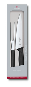 KITCHEN KNIFE - SWISS CLASSIC CARVING SET, 2 PIECES  6.7133.2G
