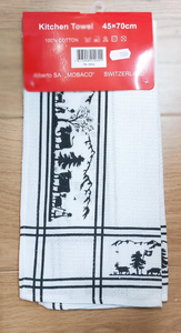 KITCHEN TOWEL - SWITZERLAND COUNTRYSIDE