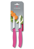 VICTORINOX SWISS CLASSIC PARING KNIFE - KITCHEN KNIFE